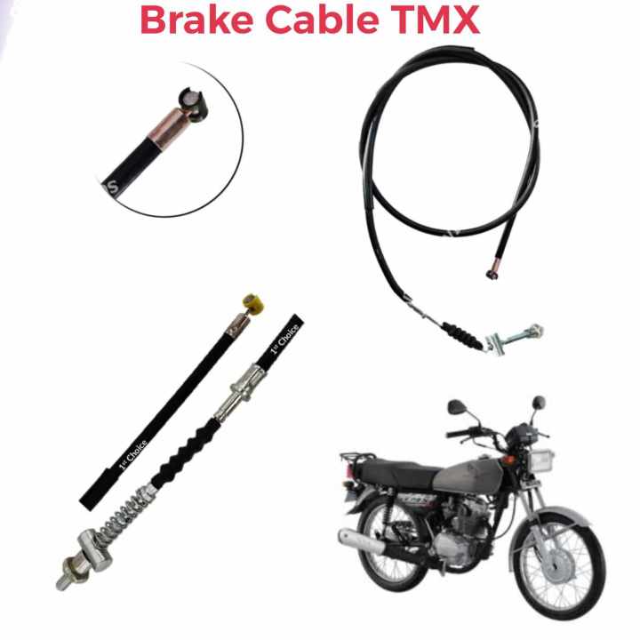 Brake Cable